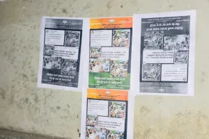 'सिलेंडर वाली सांसद वापिस जाओ, गैस के दाम पर काबू पाओ'- अमेठी में स्मृति ईरानी के दौरे से पहले Poster War