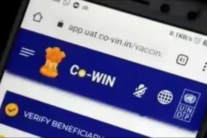 बरेली: कोविड पोर्टल हुआ दुरुस्त, बढ़ सकती है संक्रमितों की संख्या