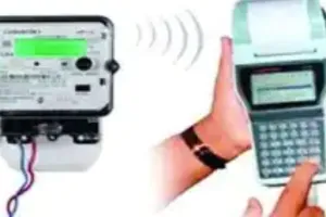 बरेली: गलत बिल बनाने वाले मीटर रीडरों के खिलाफ जांच शुरू