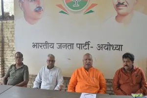 अयोध्या: सांसद खेलकूद प्रतियोगिता 25 मार्च से होगी शुरू, कृषि मंत्री करेंगे उद्घाटन, समापन करेंगे डिप्टी सीएम 