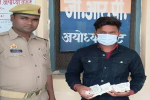 अयोध्या: चोरी के तीन मामलों का पर्दाफाश, जीआरपी के हत्थे चढ़ा युवक... मोबाइल, चार्जर, इयरफोन और 4330 रूपये बरामद