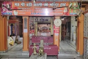 Navratri 2023: कल से मंदिरों में होगा दुर्गा सप्तशती का पाठ, घरों में विराजेंगी मां जगदंबा