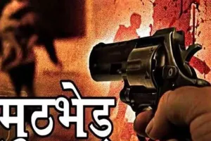 जौनपुर: पुलिस मुठभेड़ में मारा गया कुख्यात लुटेरा आनंद सागर