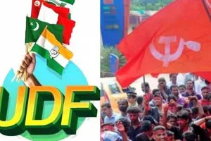 केरल विस में एलडीएफ, यूडीएफ ने प्रेस की आजादी को लेकर एक-दूसरे पर लगाए आरोप 