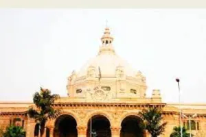 Up Budget Session 2023: बजट पर होगी चर्चा, जनप्रतिनिधि करेंगे सवाल-जवाब 