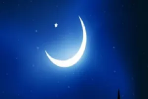 कानपुर: रमजान के चांद का हुआ दीदार, रोजा कल से शुरू 