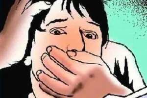 हल्द्वानी: टांडा जंगले में किया अपहरण, 7 घंटे तक बनाये रखा बंधी 