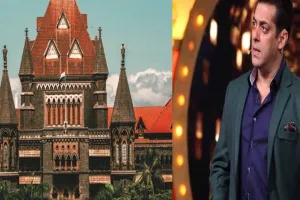 हाईकोर्ट: रद्द की सलमान खान के खिलाफ आपराधिक कार्यवाही, पत्रकार को धमकाने  का मामला 