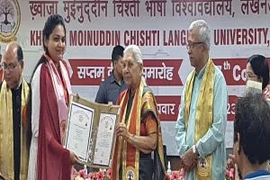 नूर फातिमा को चार-कार्तिकेय को मिले तीन स्वर्ण पदक, भाषा विश्वविद्यालय के सातवें दीक्षांत समारोह में मेधावियों का राज्यपाल ने बढ़ाया हौसला 