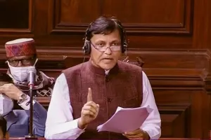 UAPA के तहत वर्ष 2022-2023 के दौरान कितने लोगों को आतंकवादी घोषित किया गया?, सरकार ने दे दिया जवाब