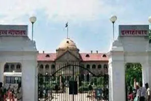 UP में बिजलीकर्मियों पर हाईकोर्ट सख्त, बताया- जनता को परेशान करने वाली हड़ताल