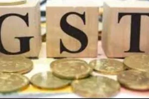 प्रत्येक राज्य में चार सदस्यीय GST अपीलीय न्यायाधिकरण गठित करने की तैयारी: अधिकारी