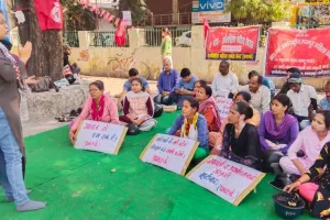 हल्द्वानीः प्रगतिशील महिला एकता केंद्र ने मनाया अंतर्राष्ट्रीय महिला दिवस, जानें आज मनाने की वजह