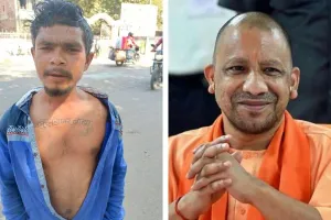 CM Yogi Adityanath को सीने में बसाया,  Hamirpur में युवक ने गुदवाया बुलडोजर बाबा, पढ़ें- इसके पीछे की वजह