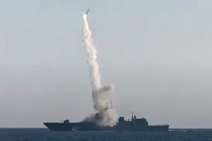 अमेरिका और दक्षिण कोरिया की सेना ने अब तक का सबसे बड़ा सैन्य अभ्यास किया शुरू 