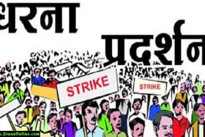 काशीपुर: वेतन की मांग को लेकर तीसरे दिन भी डटे रहे कर्मचारी