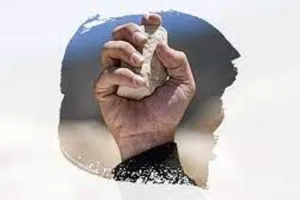 हल्द्वानी: परीक्षा देकर निकले छात्र पर पथराव, हालत नाजुक