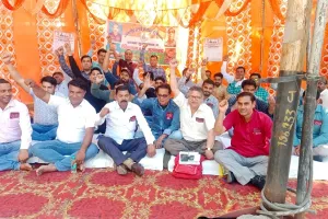 मुरादाबाद: पुरानी पेंशन बहाली समेत 14 सूत्रीय मांगों को लेकर उरमू का प्रदर्शन