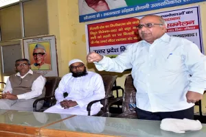 मुरादाबाद: 'बिजली की दरों में बढ़ोतरी का किया जाएगा विरोध'