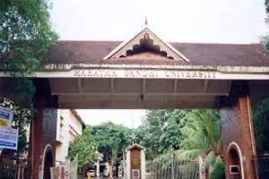 एमजी विश्वविद्यालय के कुलपति मलयालम विश्वविद्यालय के कुलपति का प्रभार भी संभालेंगे: कुलाधिपति 