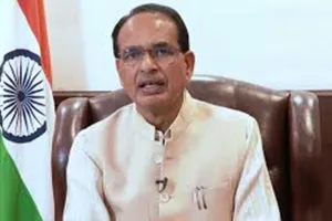 मध्यप्रदेश में अब केवल एक बार भरना होगा परीक्षा शुल्क, मुख्यमंत्री युवा कौशल कमाई योजना शुरु 