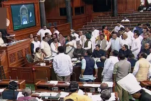 हंगामे के कारण लोकसभा की कार्यवाही दिनभर के लिए स्थगित 