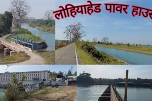 खटीमा: लोहियाहेड पावर हाउस में बिजली उत्पादन धड़ाम