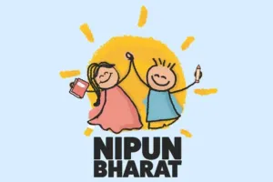 बरेली: अब कक्षा में लिखे जाएंगे निपुण छात्र के नाम