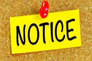 अयोध्या: यू-डायस फीडिंग में लापरवाही को लेकर शिकंजा कसने की तैयारी, BEO को जारी की गई नोटिस 