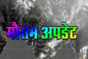 हल्द्वानी: बारिश-ओलावृष्टि से तराई-भाबर में लुढ़का पारा