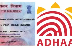 अधीर रंजन चौधरी का PM से आग्रह, छह महीने बढ़ाई जाए आधार और पैन कार्ड को लिंक करने की समय सीमा 