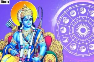 Ram Navami 2023 : Kanpur Police हाईटेक कैमरों से रखेगी शोभायात्रा की निगरानी, इन रूटों पर किया गया डायवर्जन