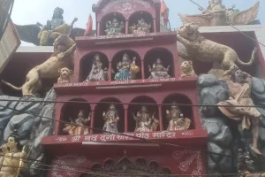Chaitra Navratri 2023 : हूबहू कटरा की तर्ज पर बना कानपुर में मां वैष्णों देवी मंदिर, यह है मान्यता
