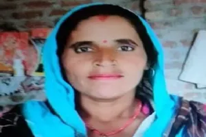 बिजनौर : गुलदार के हमले से महिला की मौत, वन विभाग ने खेत में लगाया पिंजरा