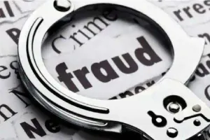 मुरादाबाद : बैंक लोन दिलाने के बहाने भाई ने हड़प ली जमीन, मुकदमा