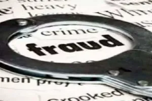 मुरादाबाद : दर्द बनी दोस्त की दगाबाजी, पीड़ित ने दी तहरीर