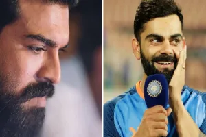 विराट कोहली की बायोपिक में काम करना चाहते हैं राम चरण! बोले-  मैं भी काफी हद तक उनके जैसा दिखता हूं