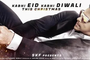  फिल्म 'किसी का भाई किसी का जान' का नया पोस्टर रिलीज,  हैंडसम लुक से लोगों का दिल रहे सलमान खान