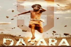 नेचुरल स्टार Nani की फिल्म DASARA का गाना धूमधाम रिलीज