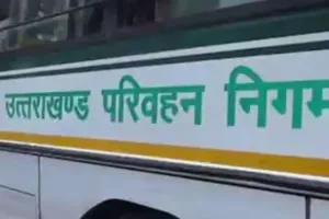 हल्द्वानीः परिवहन निगम चालक परिचालकों को मिलेगा प्रोत्साहन राशि का लाभ 