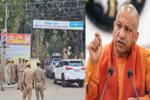 गोंडा: दोपहर बाद गोंडा पहुंचेंगे मुख्यमंत्री योगी, जिले में अलर्ट 