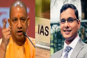 लखनऊ: योगी सरकार ने IAS विद्या भूषण के VRS को दी मंजूरी, कई जिलों के रह चुके हैं डीएम