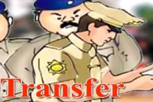 हल्द्वानीः पुलिस विभाग में फेरबदल, 19 दरोगाओं का ट्रांसफर