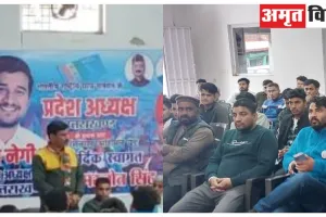 रामनगरः विवादों में घिर गया NSUI प्रदेश अध्यक्ष का शहर आना 