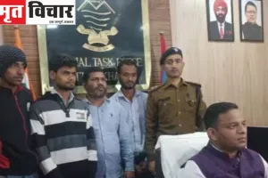 देहरादूनः McDonald's और KFC की फ्रेंचाइजी का झांसा देकर लाखों ठगने वाला गिरोह गिरफ्तार