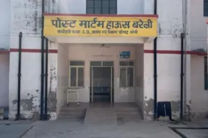 बरेली : बिसारतगंज में प्रेम प्रसंग के चलते युवक का मर्डर, जांच में जुटी पुलिस 