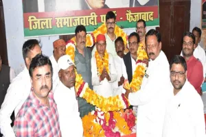 अयोध्या: लोस व निकाय चुनाव में पार्टी को जीत दिलाना प्राथमिकता :  पारसनाथ