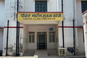 बरेली : मानसिक मंदित युवक ट्रेन की चपेट में आया, मौके पर मौत 