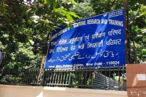 SCERT Recruitment: असिस्टेंट प्रोफेसर के 99 पदों पर निकली भर्ती, पढ़ें पूरी वैकेंसी डिटेल