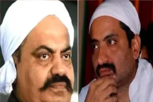 अतीक और अशरफ की हत्या को लेकर राष्ट्रीय मानवाधिकार आयोग ने यूपी पुलिस को जारी किया नोटिस, मांगा जवाब